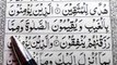02 Surah Al-Baqarah Ep-01 How to Read Arabic Word by Word -  Learn Quran Easy way Surah Baqarah