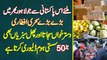 Aisa Pakistani Jo Lahore Me Sehri Or Iftar Ke Dastarkhwan Sajata Or Vegetables Bhi 50% Sasti Deta Ha