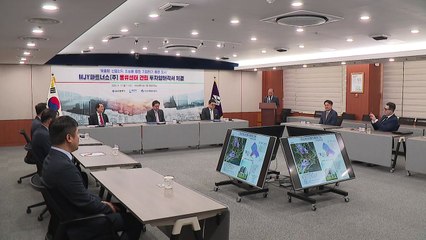 [부산] MJY파트너스, 부산에 32만㎡ 복합물류센터 추진 / YTN