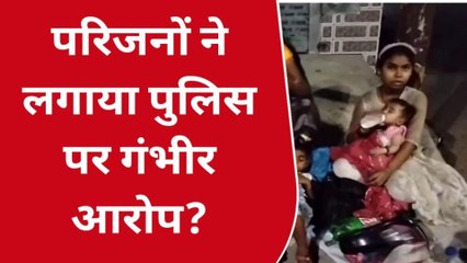 उन्नाव: मृतक महिला के परिजनों ने लगाया हत्या का आरोप, उठाई कार्रवाई की मांग