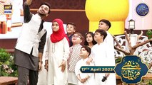 Nannhe Mehmaan | Kids Segment | Ahmed Shah | Waseem Badami | 17th April 2023 #shaneramzan