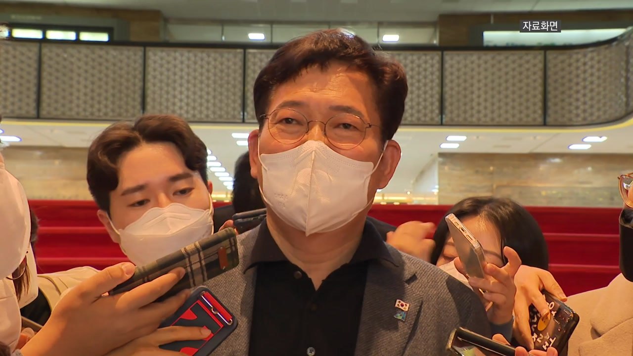 송영길 "이재명과 어젯밤 통화...조만간 귀국 문제 등 입장 발표" / YTN