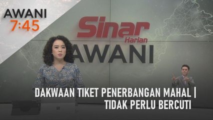 下载视频: AWANI 7:45 [17/04/2023] - Dakwaan tiket penerbangan mahal | Tidak perlu bercuti | 49,000 peluang pekerjaan