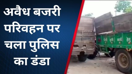 सवाई माधोपुर: अवैध बजरी परिवहन पर चला पुलिस का डंडा, 2 ट्रैक्टर-ट्रॉली जब्त