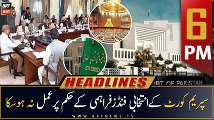 ARY News Prime Time Headlines | 6 PM | 17th April 2023