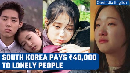 South Korea offers $500 monthly to isolated young people who refuses to go out to work|Oneindia News