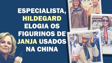COM PRECONCEITO E IGNORÂNCIA, PARTE (PEQUENA) DA MÍDIA CRITICOU MODA DA ESPOSA DE LULA | Cortes 247