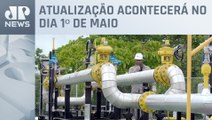 Petrobras anuncia redução de 8,1% no preço do gás natural para distribuidoras