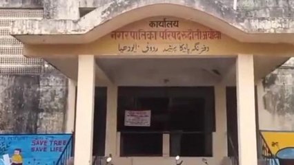 अयोध्या: नामांकन प्रक्रिया के पहले दिन दावेदारों ने नही दाखिल किया पर्चा, केवल की गई खरीद