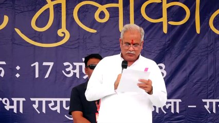 रायपुर उत्तर विधानसभा के लोगों को सीएम ने दी ये सौगातें