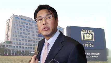 대통령실 "野 김태효 해임 요구, 누구에게 도움되나" / YTN