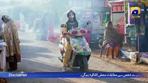 Tere_Aany_Se_Episode_01_-_[Eng_Sub]_-_Ft._Komal_Meer_-_Muneeb_Butt