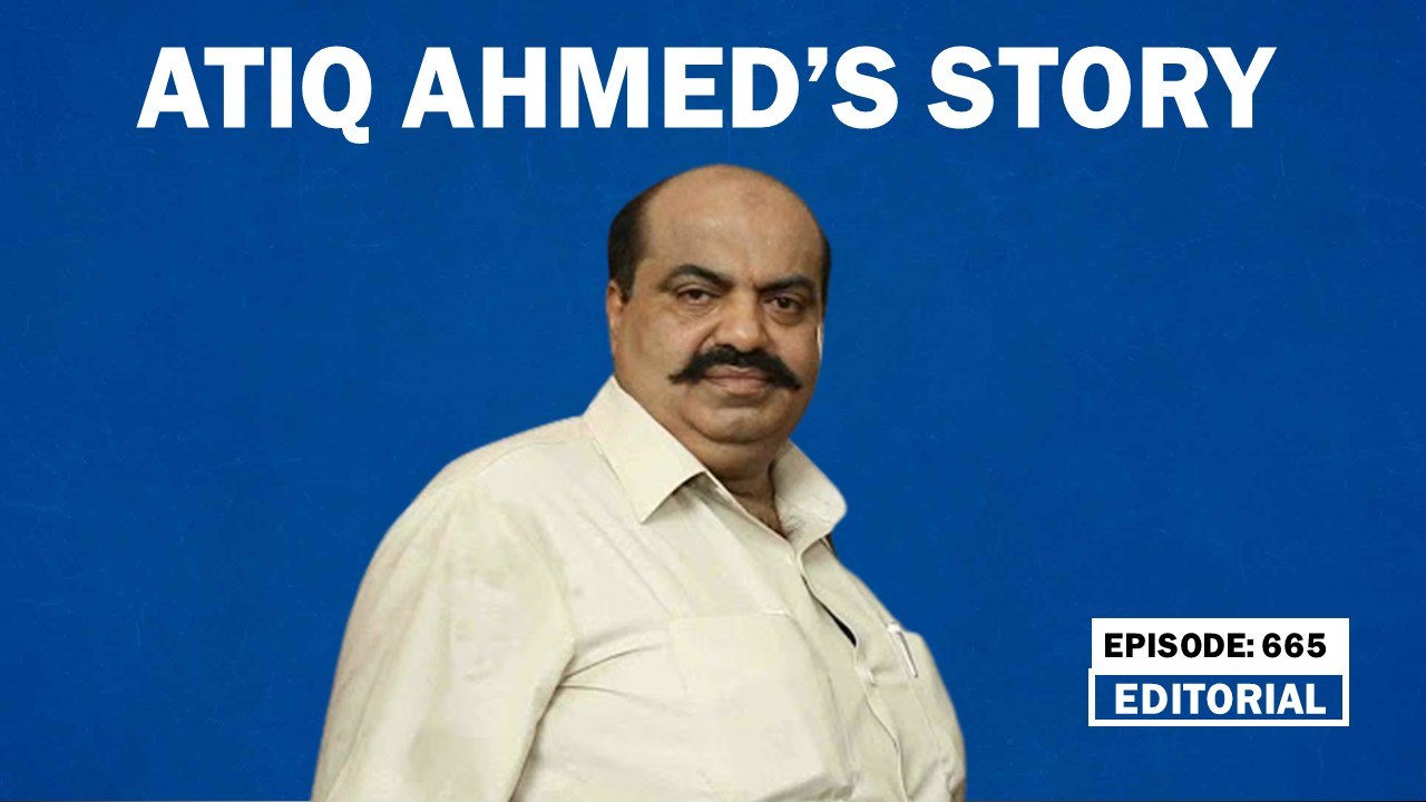 Editorial with Sujit Nair: Atiq Ahmed's story | Asad Ahmed | UP Police | UP STF | Yogi Adityanath