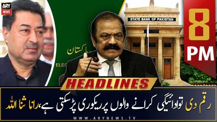 ARY News Headlines | 8 PM | 17th April 2023
