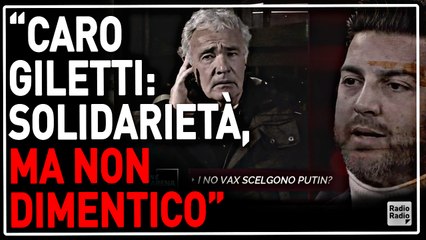 Скачать видео: Lettera a Giletti: caro Massimo, solidarietà ma niente memoria corta