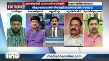 ആർഎസ്എസുമായി ധാരണയുണ്ടാക്കിയ പാർട്ടി മുസ്ലിംലീഗാണ്, അവരാണ് ഞങ്ങളെ കുറ്റം പറയുന്നത്