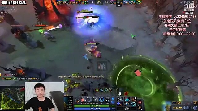 Disgusting Endless Stun made Viper Mad | Sumiya Invoker Stream Moment 3612