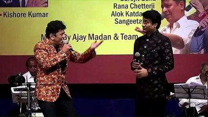 Ek Chatur Naar | Moods Of Kishore Kumar |  ALOK Katdare & Rana Chattarji Live Cover Song ❤❤