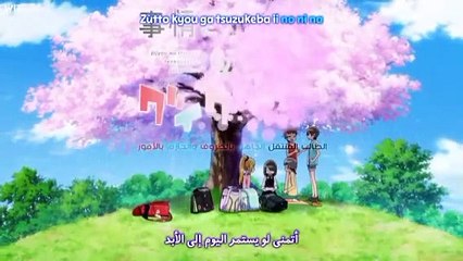 jijyou wo shiranai ep3 مترجم