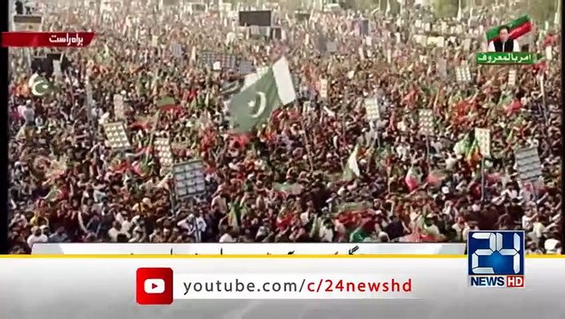 Nani Tumhari Okat Nahi K Tum Imran Khan Ka Muqbala Karo Zartaj Gul Warns Maryam Nawaz In Jalsa