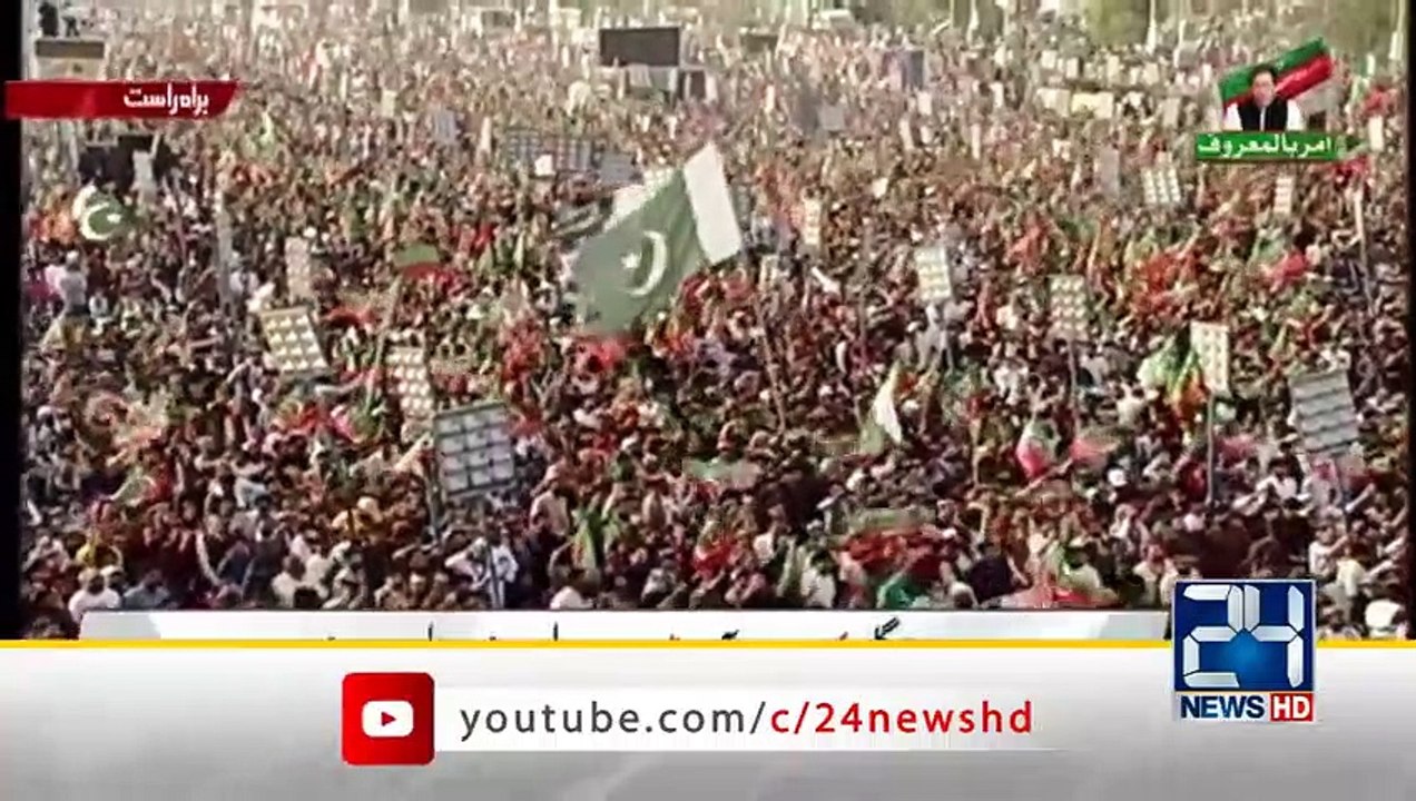 Nani Tumhari Okat Nahi K Tum Imran Khan Ka Muqbala Karo    Zartaj Gul Warns Maryam Nawaz In Jalsa