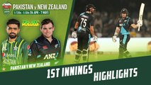 1st Innings Highlights | Pakistan vs New Zealand | 3rd T20I 2023 | PCB | M2B2T