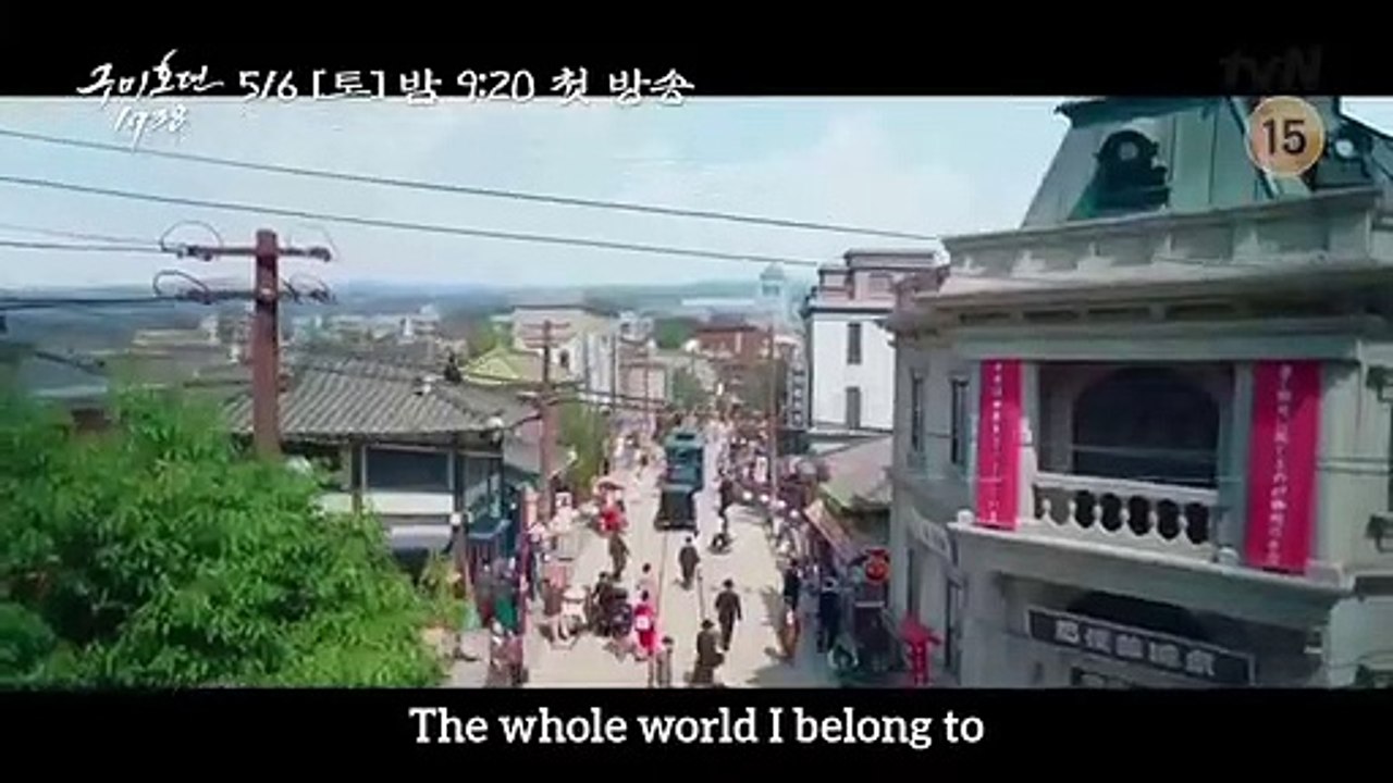 Tale_Of_The_Nine_Tailed_1938_|_구미호뎐_1938_|_Official_Trailer_[_Eng_sub_]_|_Korean_Drama(360p)