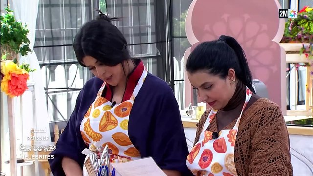 برنامج احسن Pâtissier célébrités 2023 - الموسم الثاني - البرايم النهائي
