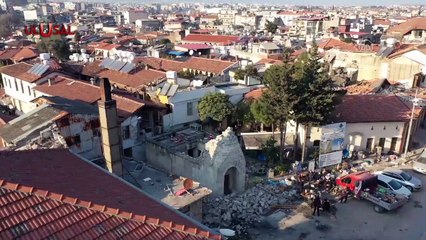 Hatay Valiliği'nden kültür varlıklarına ilişkin açıklama