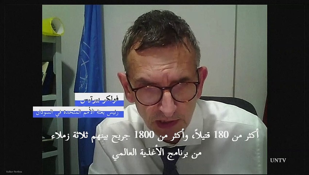 أكثر من 180 قتيلاً و1800 جريح حصيلة ثلاثة أيام من المعارك في السودان