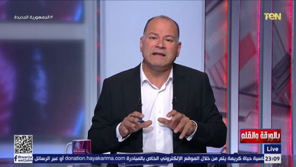الديهي: كان هناك تجييش للمعارضة السورية تسمى الجيش الحر والزمن أثبت أنها كانت ميليشيات وتم تفكيكها