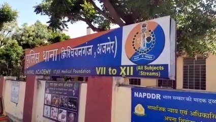 वीडियो लाइक करने पर ठगी के जाल में फांसा, गंवाए साढ़े 91 हजार रुपए