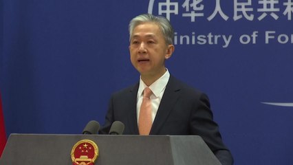 美 펜타닐 원료 공급 업체 제재에 中 외교 경로 항의 / YTN