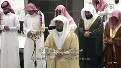 صلاة التراويح ,ياسر الدوسري ,ليلة 19 رمضان 1444هـ_