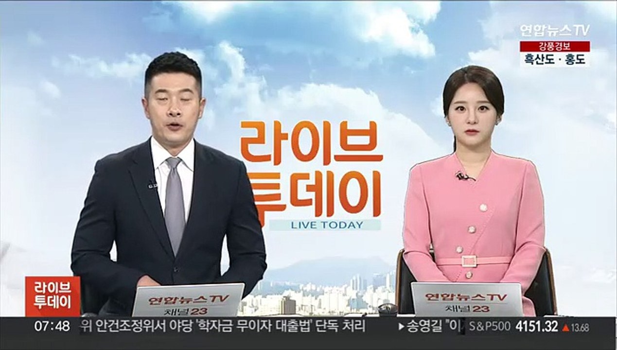'성폭행 범행 가담' JMS 2인자 등 2명 구속