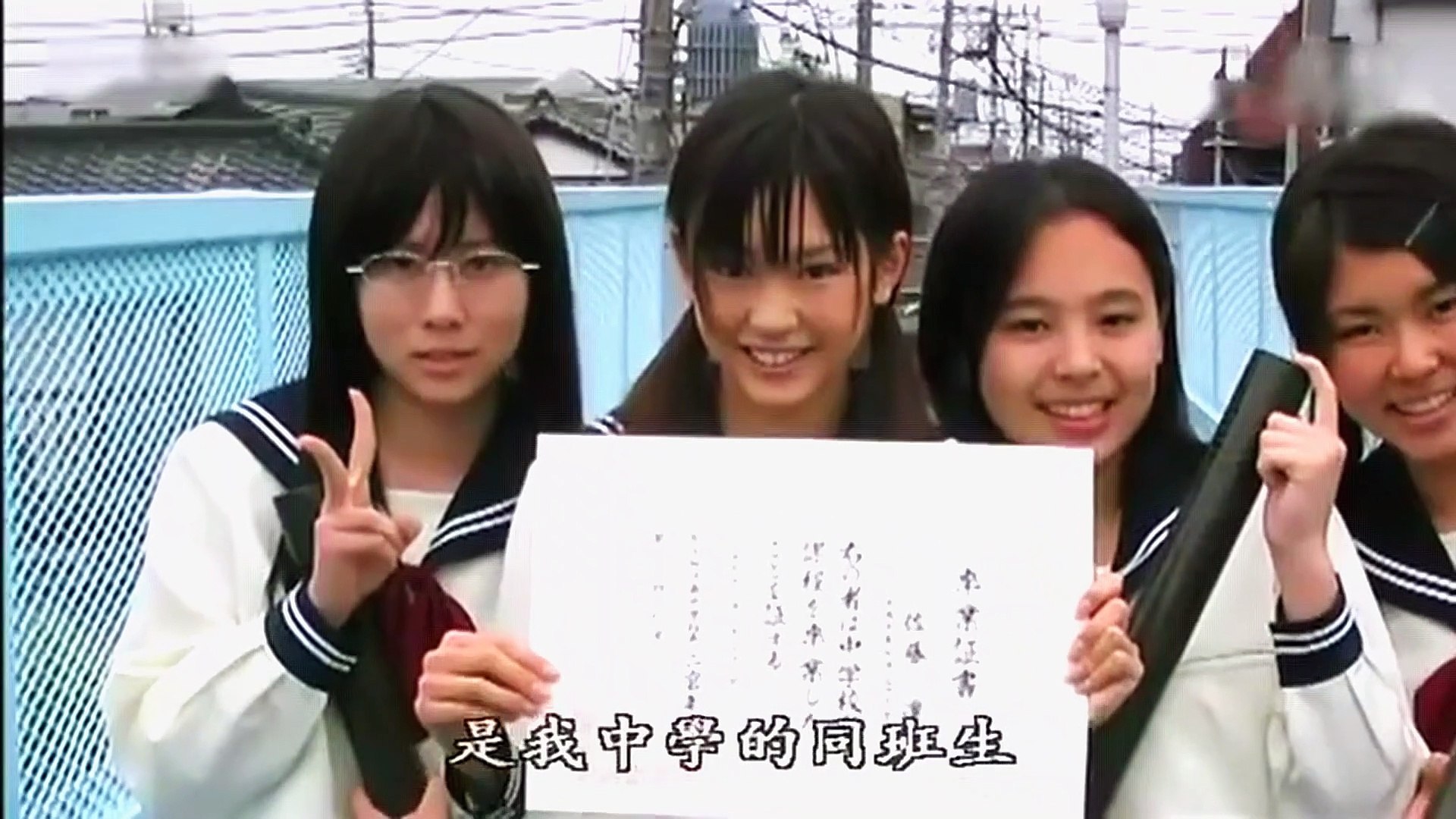 日语怪谈新耳袋】最终夜2 【 中字】 - video Dailymotion