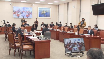 野, '학자금 무이자 대출법' 안조위 의결...與는 퇴장 / YTN