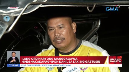 Ilang ordinaryong manggagawa, hindi nakakapag-ipon dahil sa laki ng gastusin | UB