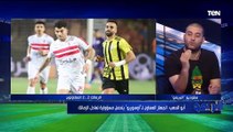 أمير عزمي مجاهد: الأهلي حسم الفوز ببطولة الدوري .. وفيوتشر وبيراميدز يمتلكوا 