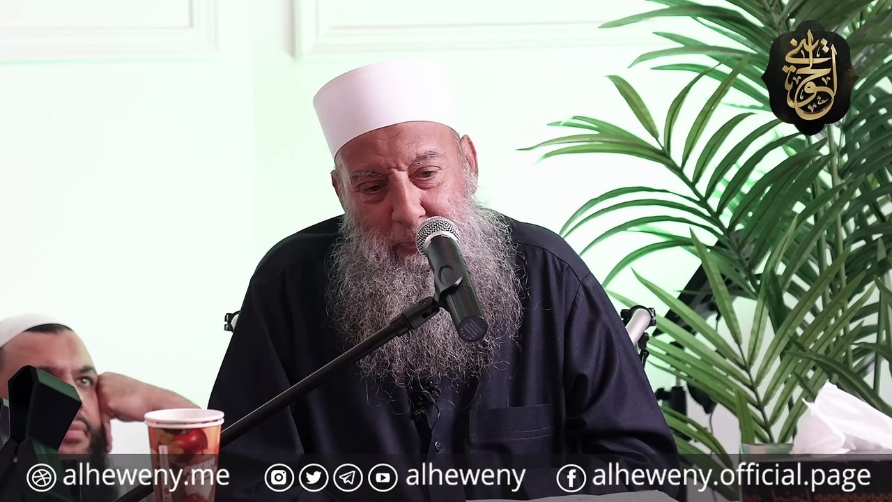 بطل الأبطال ｜ حياة الصحابة (2) 17⧸1⧸2023 ｜ الشيخ الحويني