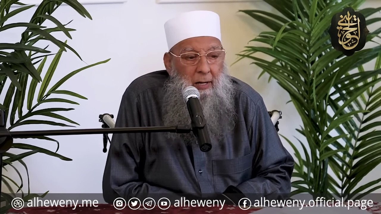 سيف البحر ｜ حياة الصحابة (3) ｜ 7⧸2⧸2023 ｜ الشيخ الحويني