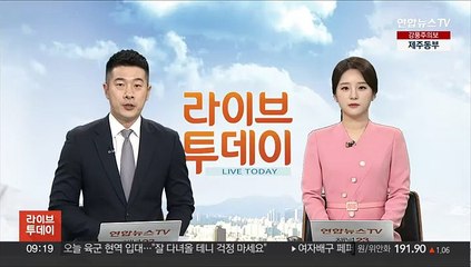 사라진 연 4%대 정기예금…절반은 기준금리 이하