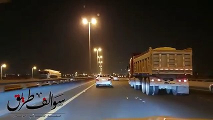 292 - قصة سرير في وسط طريق أبها !! سوالف طريق