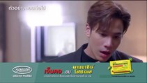 รักร้าย ตอนที่ 9 EP.9 วันที่ 17 เมษายน 2566