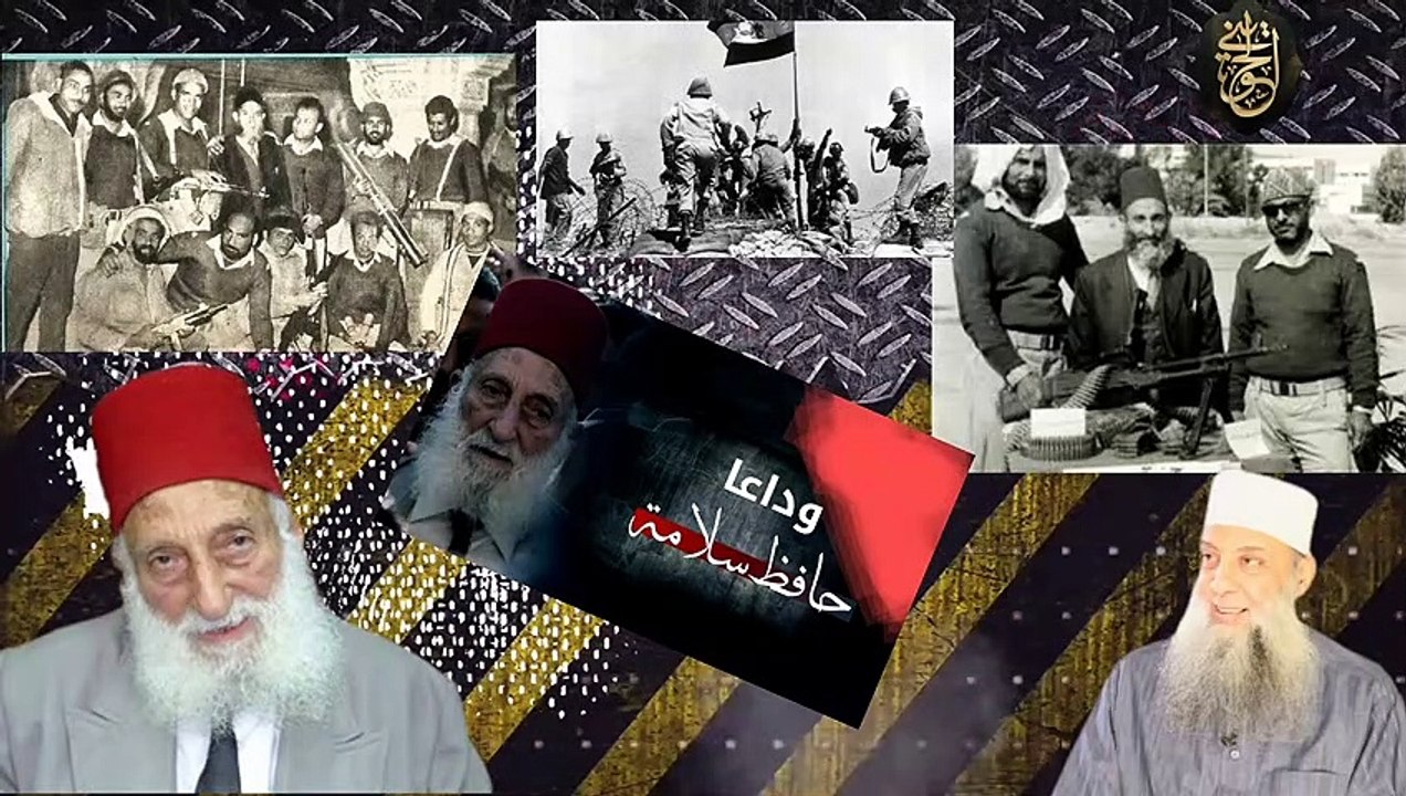 حافظ سلامة: الحقيقة المدهشة كما قالها الشيخ الحويني