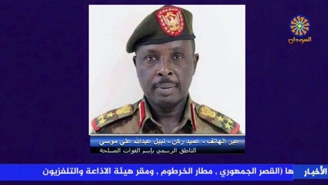 #حميدتي يبحث مع #بلينكن القضايا الملحة في #السودان.. و #البرهان يصدر قرارا بالعفو عن كل من يضع السلاح من قوات الدعم السريع واستيعابه بالجيش #العربية