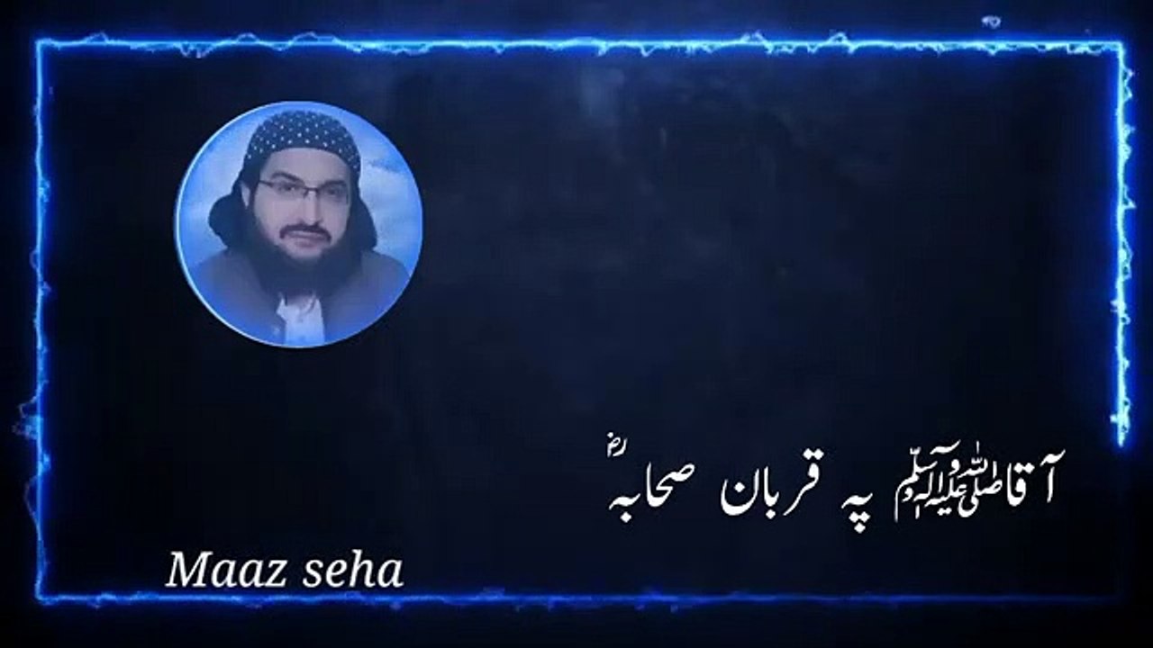 Ham_Shan_Sahaba_ky_jhandy_Mufti_Said_Arshad_Al_Hussaini_Maaz_sehani_officials(360p)