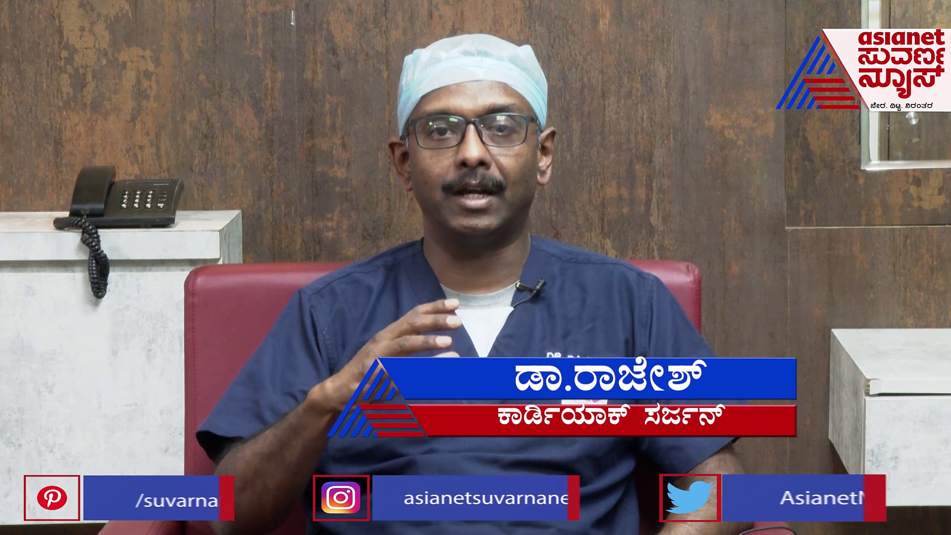 ಹೃದಯಾಘಾತ, ಹೃದಯ ಸ್ತಂಭನ: ಏನು ವ್ಯತ್ಯಾಸ?