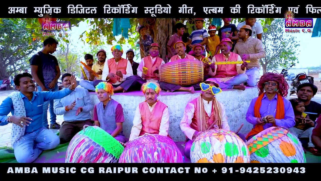 HOLI GEET 2022 - अयोध्या मा निको ना लागे - अलका परगनिहा - AYODHYA MA NIKO NA LAGE - ALKA CHANDRAKAR