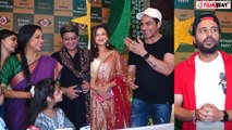 Anupama and Woh Toh Hai Albelaa Team Attend DKP Iftaar Party । FilmiBeat